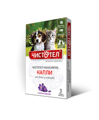 Чистотел Максимум капли от блох юниор для щенков и котят 3 пипетки*70 /1пип-2кг/ Чистотел Максимум капли от блох юниор для щенков и котят 3 пипетки*70 /1пип-2кг/