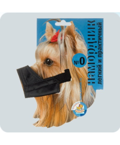 Намордник матерч. нейлон №0 йорк, карл. пудель Зооник Намордник матерч. нейлон №0 йорк, карл. пудель Зооник