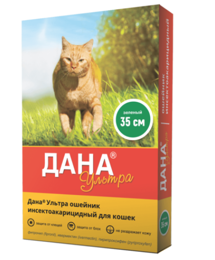  Дана Ультра Ошейник для кошек  35см, зеленый*16