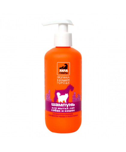  Шампунь Айда Гулять для мытья лап собак и кошек  300мл