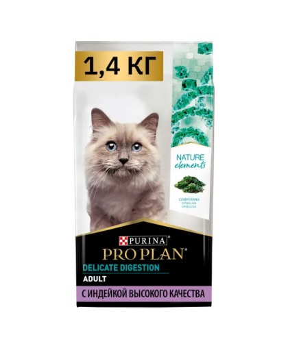  Про План/Pro Plan Nature Elements  1,4кг корм для кошек с чувствительным пищеварением Индейка
