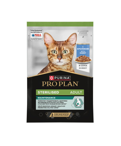  Про План/Pro Plan пауч  85гр корм для кошек Sterilised стерилизованных/кастр Кролик в Соусе
