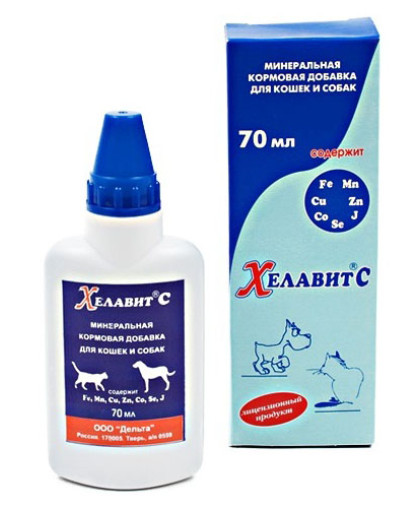  Хелавит С  70 мл для кошек и собак*120