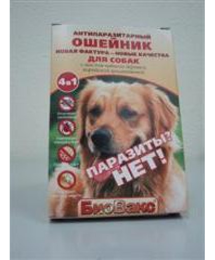 Биовакс ошейник для собак от блох*20