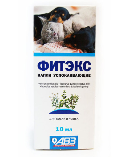 Фитэкс для кошек и собак 10мл*8 Фитэкс для кошек и собак 10мл*8