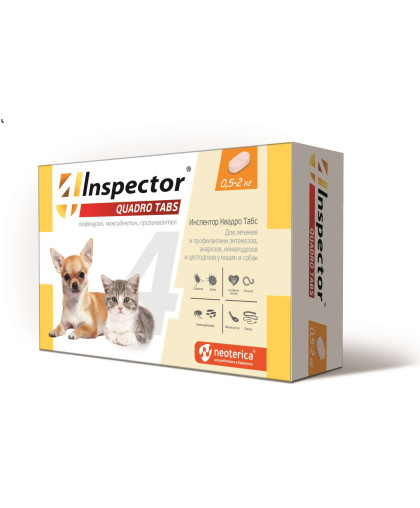 Инспектор Quadro Tabs табл для кошек и собак 0,5-2кг 4таб (от блох, клещей, гельминтов)*16 Инспектор Quadro Tabs табл для кошек и собак 0,5-2кг 4таб (от блох, клещей, гельминтов)*16