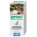 Диронет суспензия для кошек 10мл*8 Диронет суспензия для кошек 10мл*8