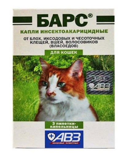 Барс капли для кошек инсектоакарицидные 3 пипетки *10 Барс капли для кошек инсектоакарицидные 3 пипетки *10
