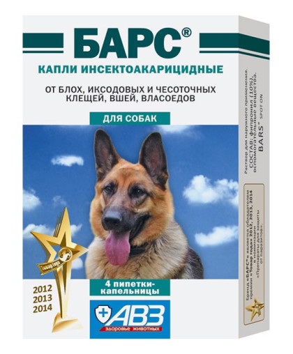 Барс капли для собак инсектоакарицидные 4 пипетки *10 Барс капли для собак инсектоакарицидные 4 пипетки *10