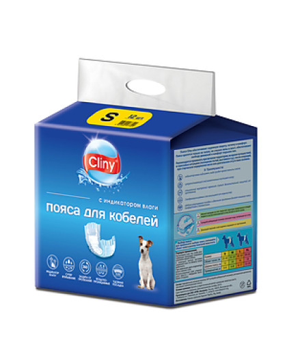 Пояс для кобелей размер S (25-40см) (1уп/12 шт) Сliny*12 Пояс для кобелей размер S (25-40см) (1уп/12 шт) Сliny*12