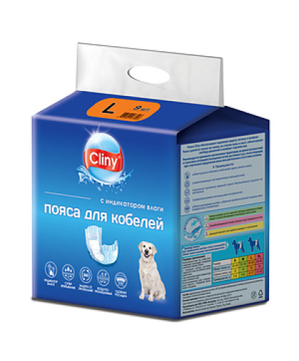 Пояс для кобелей размер L (45-63см)(1уп/9 шт) Сliny*12 Пояс для кобелей размер L (45-63см)(1уп/9 шт) Сliny*12