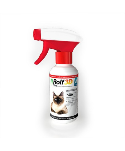  Рольф Клуб 3D спрей от блох для кошек  200мл*15