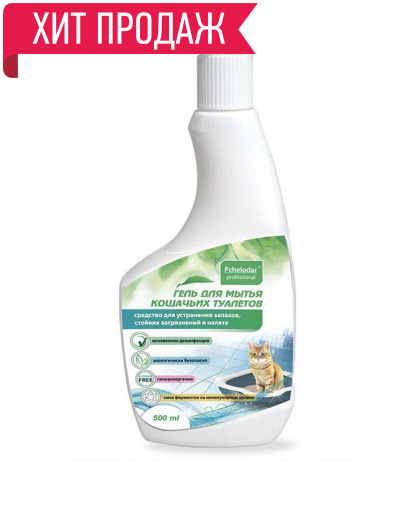  Пчелодар Гель для мытья кошачьих туалетов  500мл