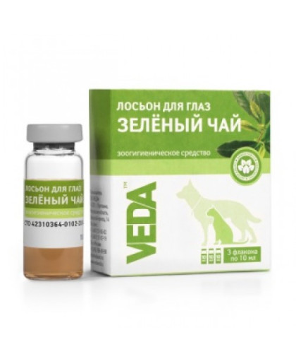  Лосьон для глаз Зеленый чай  10мл *3