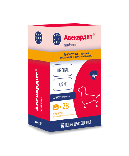 Авекардит 1,25мг для собак мелких пород 28таб (аналогВетмедин, ПимоПет) Авекардит 1,25мг для собак мелких пород 28таб (аналогВетмедин, ПимоПет)