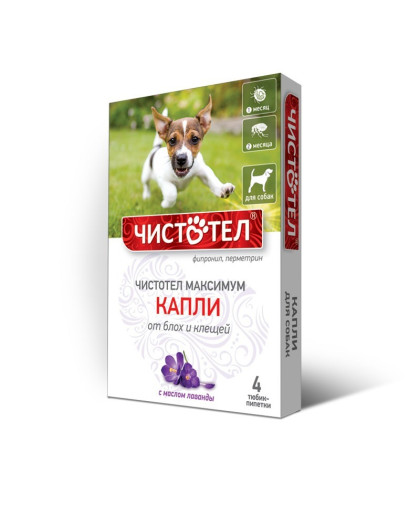 Чистотел Максимум капли для собак 4пип.*35 /1пип-2-10кг/ Чистотел Максимум капли для собак 4пип.*35 /1пип-2-10кг/