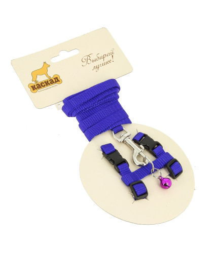  Комплект для грызунов Шлейка  20-30см+поводок 120см нейлон синий Каскад