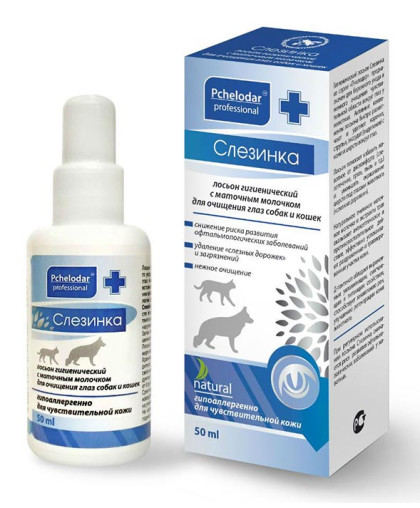  Лосьон гигиен Слезинка с маточным молочком для глаз  50мл*18