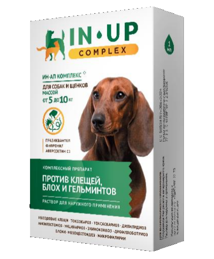 Ин-ап капли для собак и щенков 5 до10кг (от блох,клещей,вшей,влас,гельминт,микрофилярий)*5 Ин-ап капли для собак и щенков 5 до10кг (от блох,клещей,вшей,влас,гельминт,микрофилярий)*5