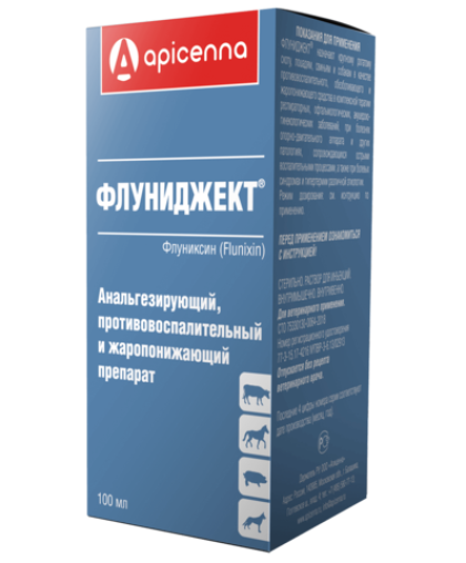  Флуниджект  100мл (5% раствор для инъекций флуниксин меглумин) для КРС, свиней, лошадей, собак*10