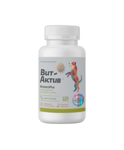 Вит-Актив БреверсПлюс С-П для собак и щенков пивные дрожжи 120таб*6 Вит-Актив БреверсПлюс С-П для собак и щенков пивные дрожжи 120таб*6