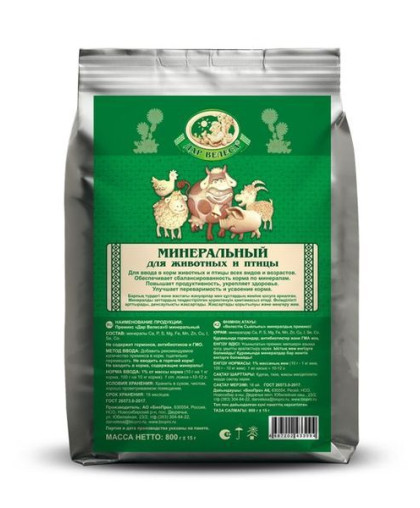 Дар Велеса минеральный 800гр*12 Дар Велеса минеральный 800гр*12