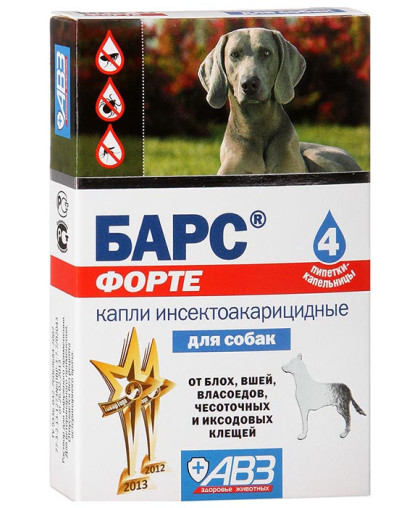 Барс форте капли для собак инсектицидные 4 пипетки Барс форте капли для собак инсектицидные 4 пипетки