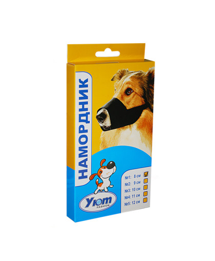 Намордник нейлон 10см Уют Намордник нейлон 10см Уют