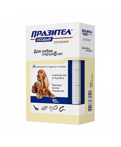 Празител Особый суспензия для собак 6+ 5-25кг 10мл*10 Празител Особый суспензия для собак 6+ 5-25кг 10мл*10