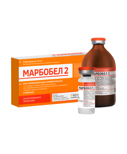 Марбобел 2% 10мл Марбобел 2% 10мл