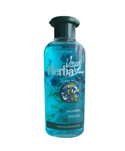 Шампунь Херба Вита/Herba Vitae для щенков 250мл*30 Шампунь Херба Вита/Herba Vitae для щенков 250мл*30
