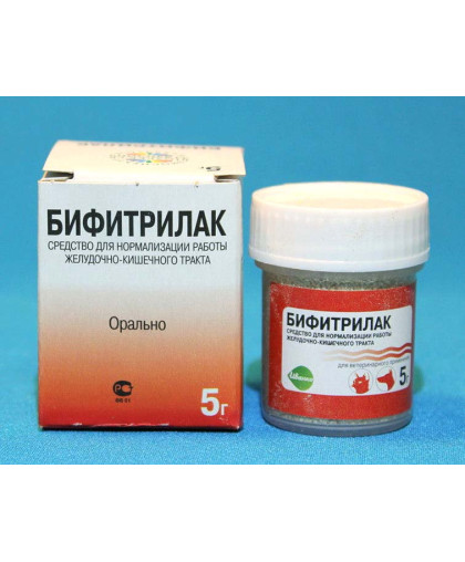  Бифитрилак  5гр *10 (кормовая смесь для нормализации работы ЖКТ)