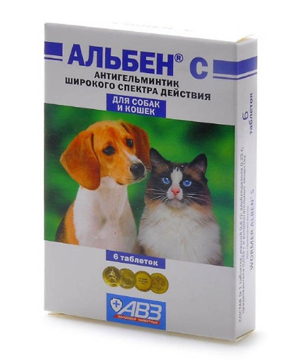 Альбен С для собак и кошек 6 таблеток (1таблетка/5кг) Альбен С для собак и кошек 6 таблеток (1таблетка/5кг)