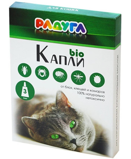 РАДУГА БИО Капли для кошек от блох, клещей, комаров 3*1мл. 1шоу-бокс*15 РАДУГА БИО Капли для кошек от блох, клещей, комаров 3*1мл. 1шоу-бокс*15