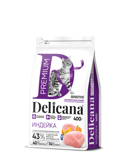 Деликана/Delicana корм для кошек чувствительное пищеварение Индейка 400гр Деликана/Delicana корм для кошек чувствительное пищеварение Индейка 400гр