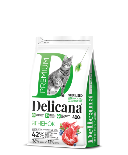Деликана/Delicana корм для кошек стерилизованных/кастрированных Ягненок 400гр Деликана/Delicana корм для кошек стерилизованных/кастрированных Ягненок 400гр