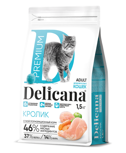 Деликана/Delicana корм для кошек Кролик 1,5кг Деликана/Delicana корм для кошек Кролик 1,5кг