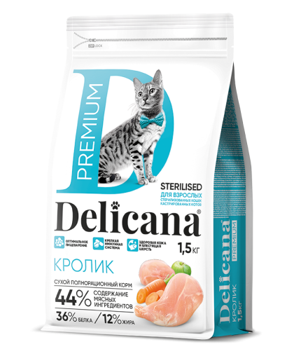 Деликана/Delicana корм для кошек стерилизованных/кастрированных Кролик 1,5кг Деликана/Delicana корм для кошек стерилизованных/кастрированных Кролик 1,5кг