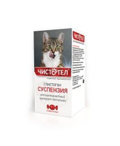 Чистотел Глистогон суспензия для кошек 5 мл (1мл на 2кг)*36 Чистотел Глистогон суспензия для кошек 5 мл (1мл на 2кг)*36