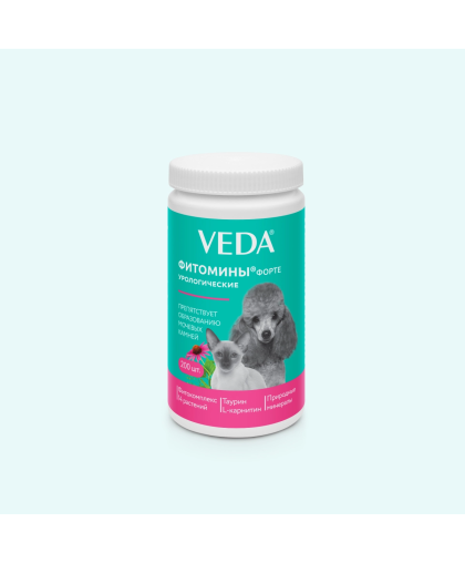 ФитоМины Форте для кошек и собак с урологическим комплексом 200 таб. 100гр.*30 ФитоМины Форте для кошек и собак с урологическим комплексом 200 таб. 100гр.*30