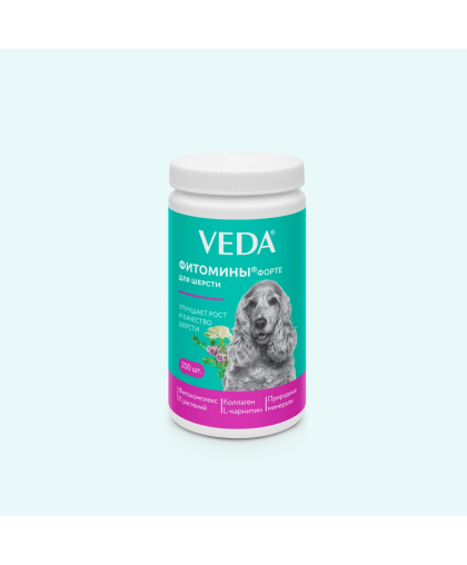 ФитоМины Форте для собак для шерсти 200таб ФитоМины Форте для собак для шерсти 200таб