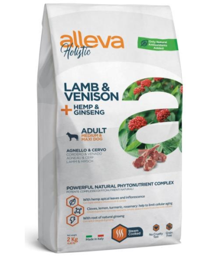  Аллева/Alleva Холистик Беззерновой корм для собак ср/круп. пород Ягненок/оленина/конопля/женьш.  2кг