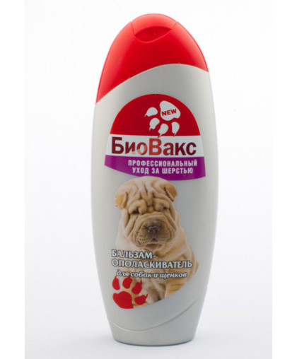 Бальзам-ополаскиватель Биовакс для собак 300мл Бальзам-ополаскиватель Биовакс для собак 300мл