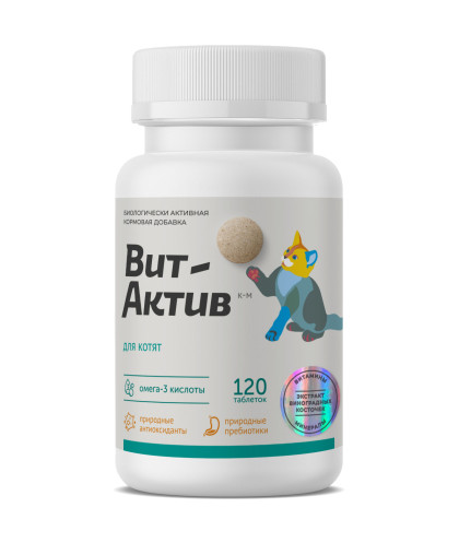 Вит-Актив для котят 120таб*6 Вит-Актив для котят 120таб*6