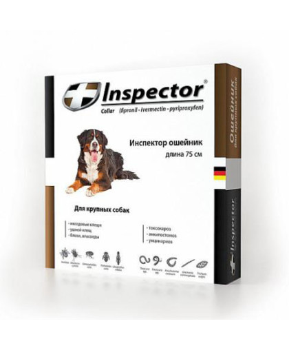 Инспектор ошейник  для крупных собак*30