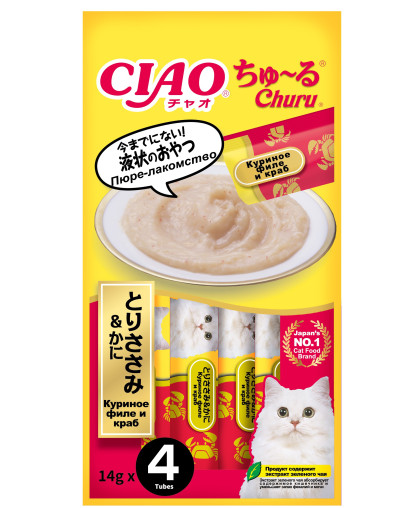 Инаба/INABA ЧАО ЧУРУ лакомство для кошек пюре куриное филе и краб 14гр*4 Инаба/INABA ЧАО ЧУРУ лакомство для кошек пюре куриное филе и краб 14гр*4