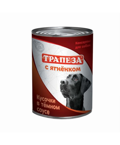 Трапеза конс корм для собак кусочки в темном соусе Ягненок 415гр*12 Трапеза конс корм для собак кусочки в темном соусе Ягненок 415гр*12