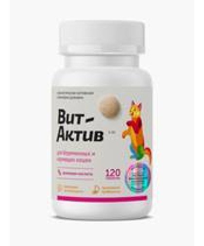 Вит-Актив для кошек беременных и кормящих 120таб*6 Вит-Актив для кошек беременных и кормящих 120таб*6