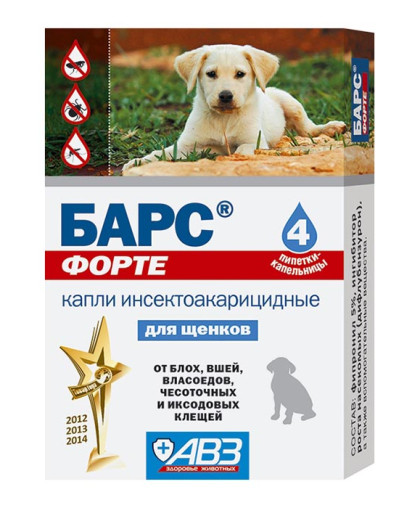 Барс форте капли для щенков инсектицидные 4 пипетки Барс форте капли для щенков инсектицидные 4 пипетки