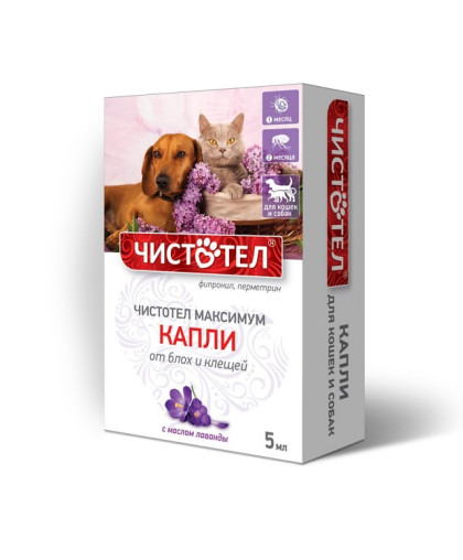 Чистотел Максимум капли от блох универсальные 5 мл*35 /1мл-2-10кг/ Чистотел Максимум капли от блох универсальные 5 мл*35 /1мл-2-10кг/